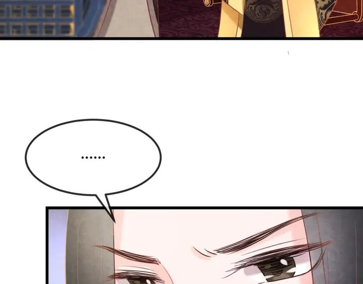 第36话 吐露真心6
