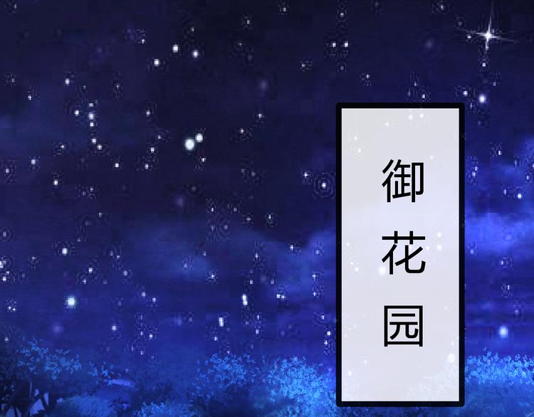 第12话 情至深处56