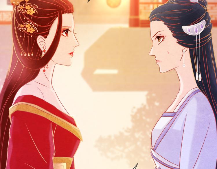第6话 惊扰圣驾47