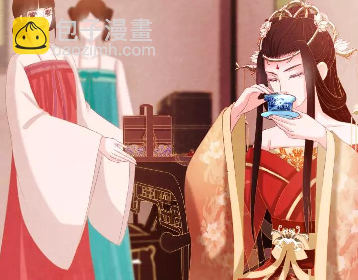 第46话 他在利用你！109