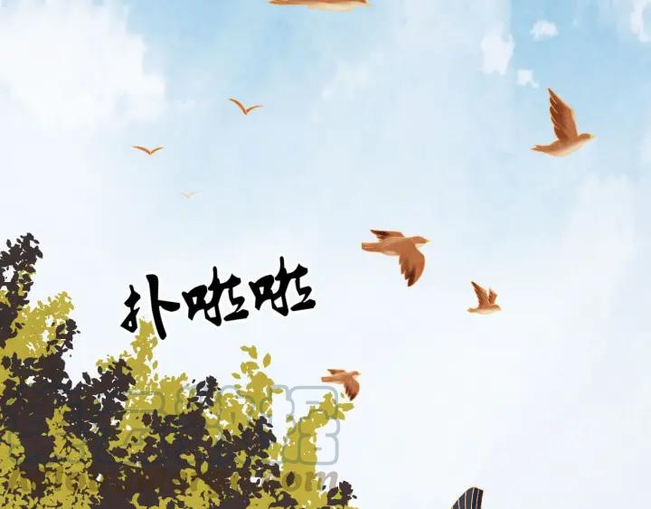 第51话 得罪我，只有死路一条68
