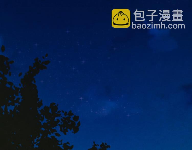 第24话 他变得不一样了…134