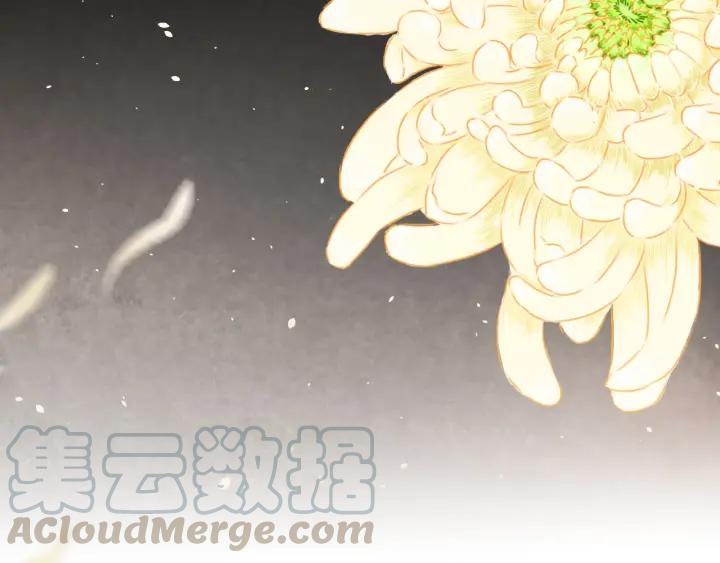 第52话 杀人诛心32