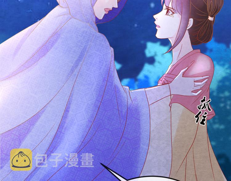 第15话 特殊的恩宠38