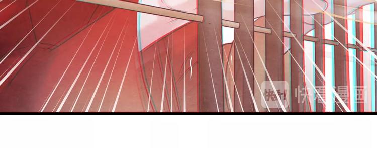 第33话 营救55