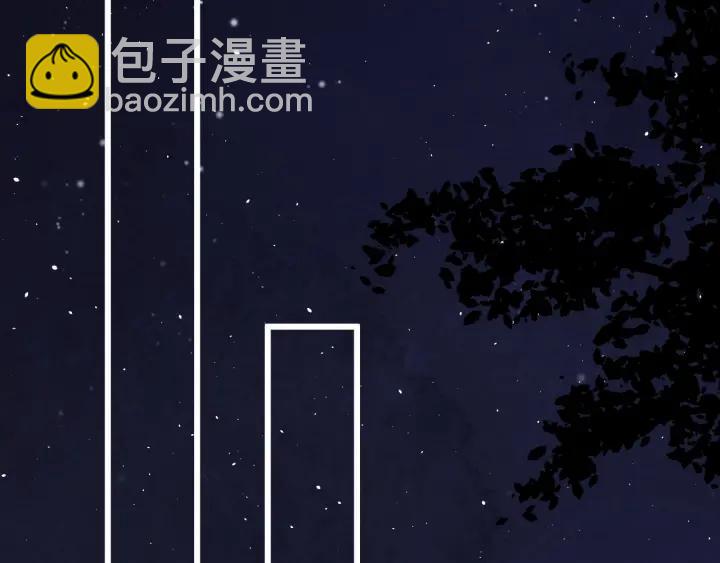 第35话 共同进退97