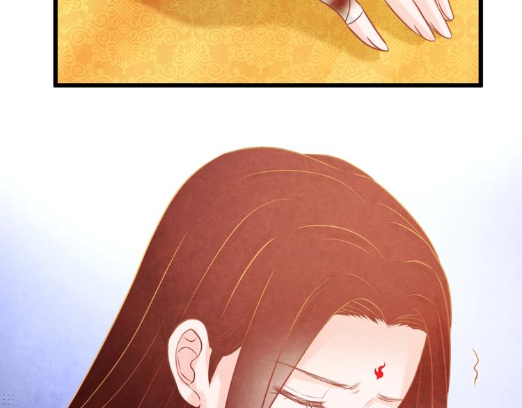 第34话 出了名的毒妃19