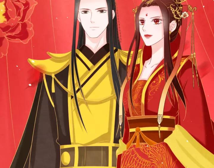 完结篇 后宫佳丽只一人111