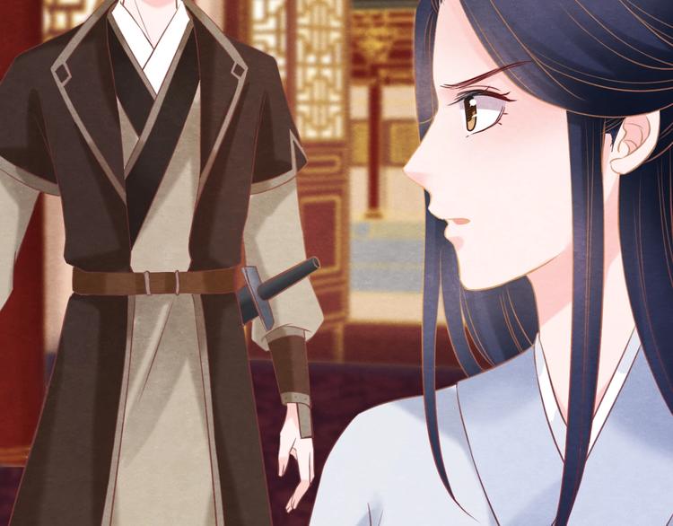 第34话 出了名的毒妃108