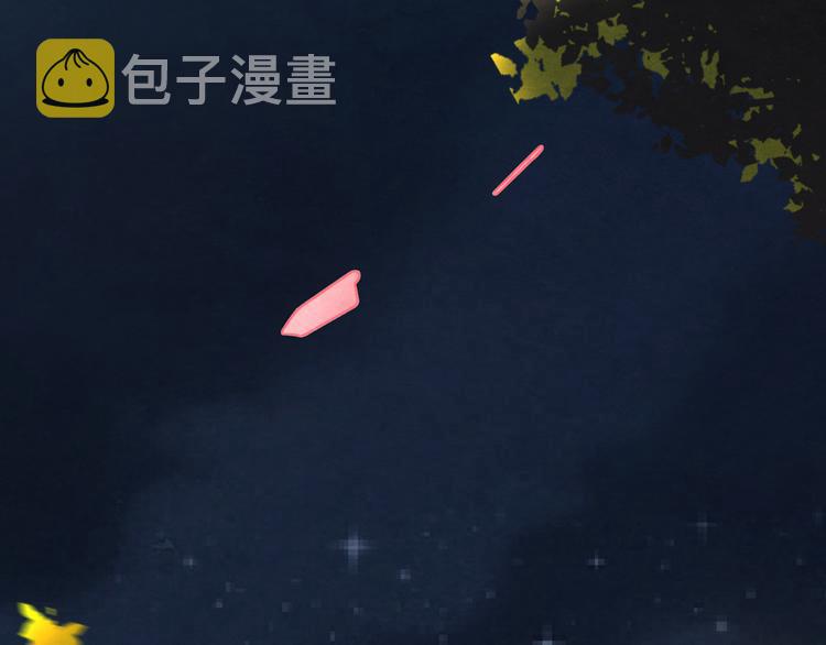 第1话 毒妃上位，独占恩宠314