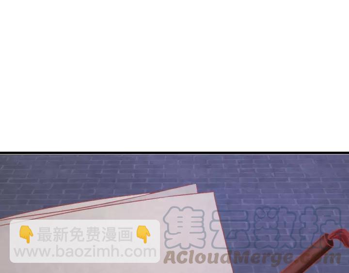 第47话 你果然在骗我！48