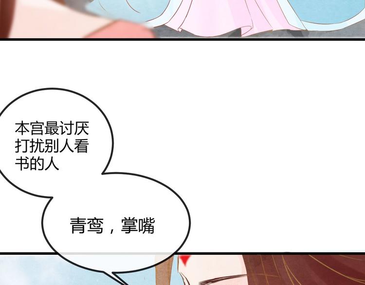 第13话 丑恶的一面126