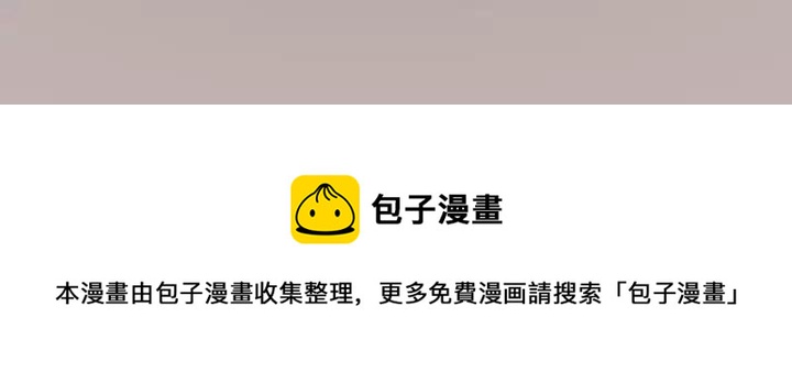 完结篇 后宫佳丽只一人141