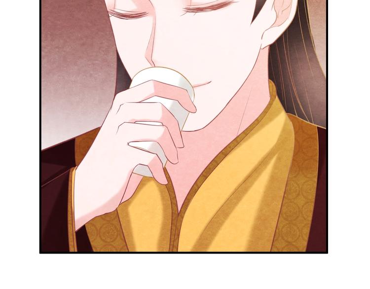 第30话 真的是棋子吗60