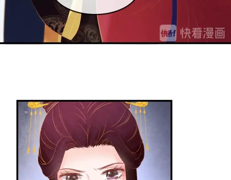 第42话 留宿32