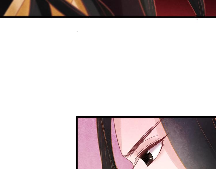 第29话 亲自为你上药95