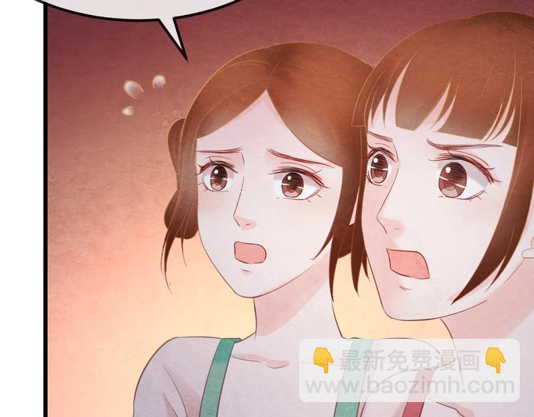 第33话 营救65