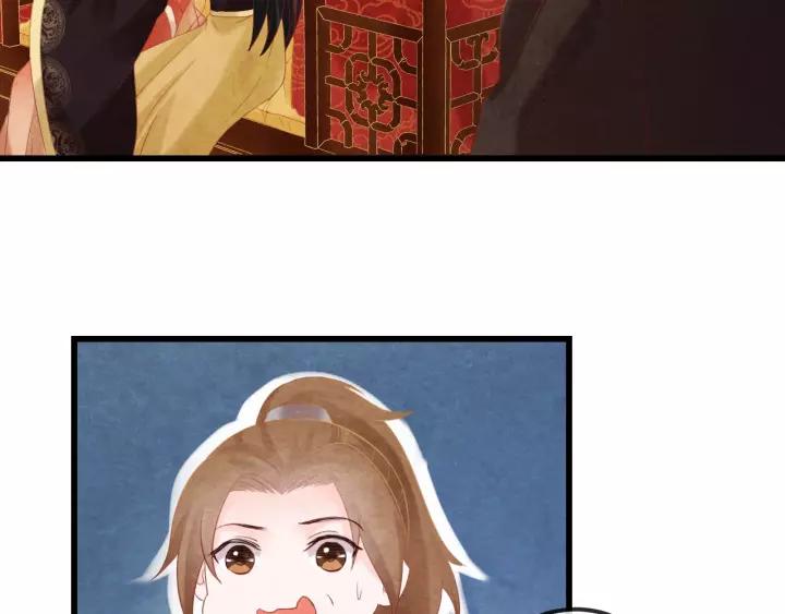 第45话 对自己的女人理应如此50