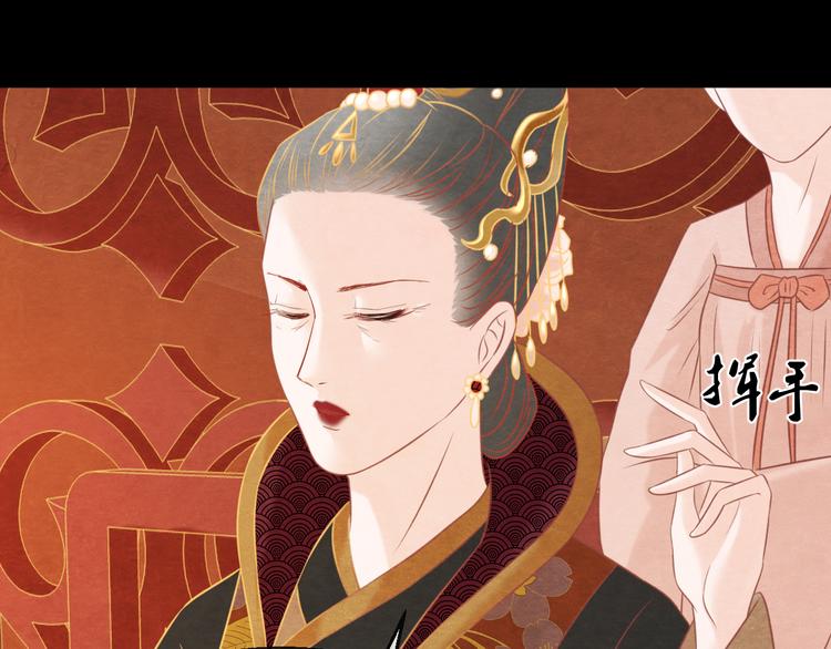 第11话 那一刻的温存23