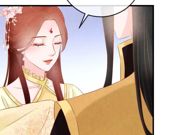 第39话 做朕的皇后43