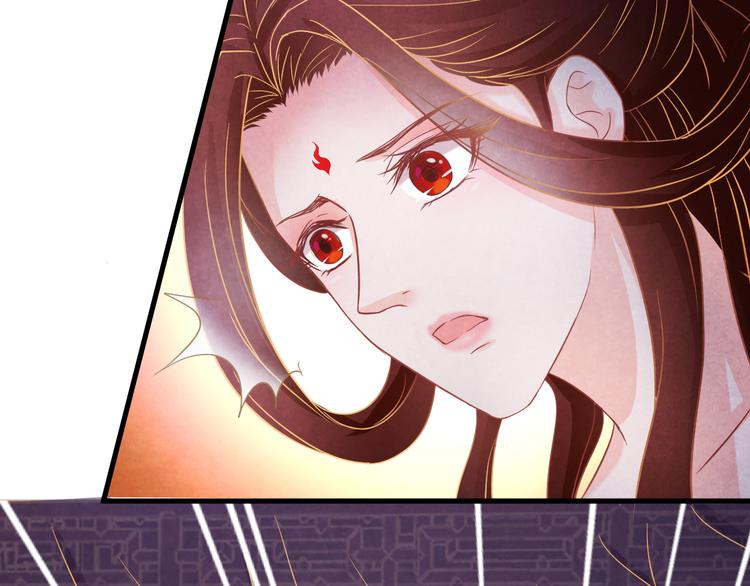 第15话 特殊的恩宠93