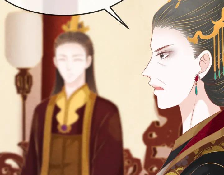 第53话 确是喜脉110