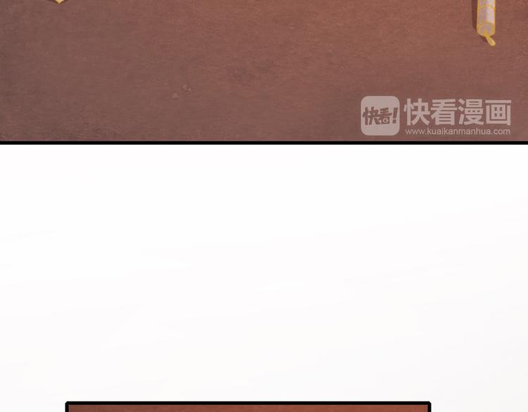第1话 毒妃上位，独占恩宠156