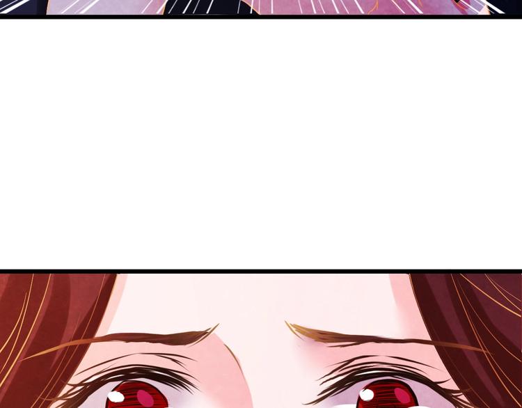 第24话 他变得不一样了…117