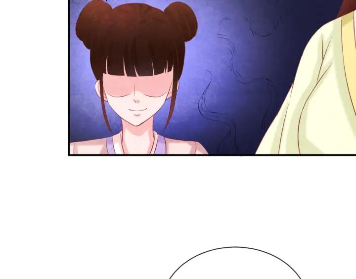 第37话 阿凰别怕50