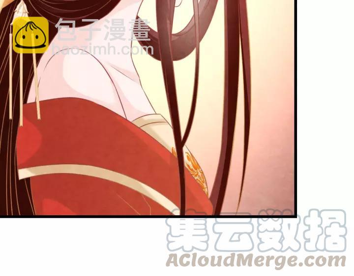 第46话 他在利用你！100