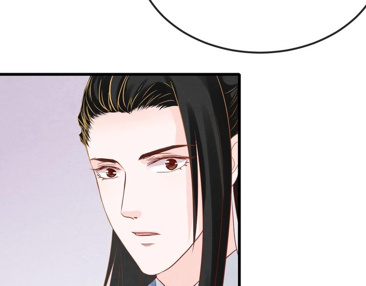 第23话 诱哄他的方式38