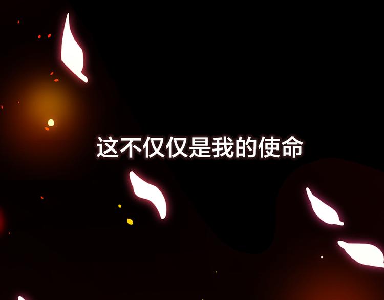序章 毒妃晋级，为权不择手段36