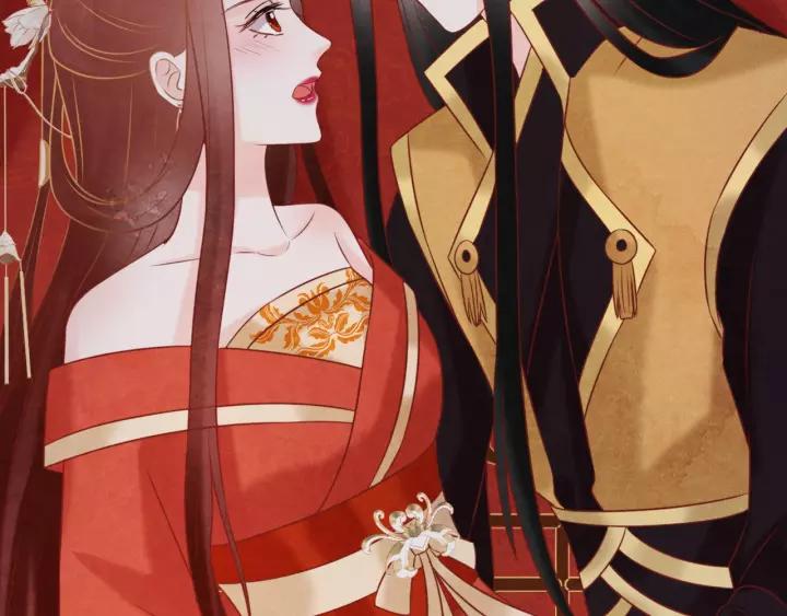 第45话 对自己的女人理应如此35