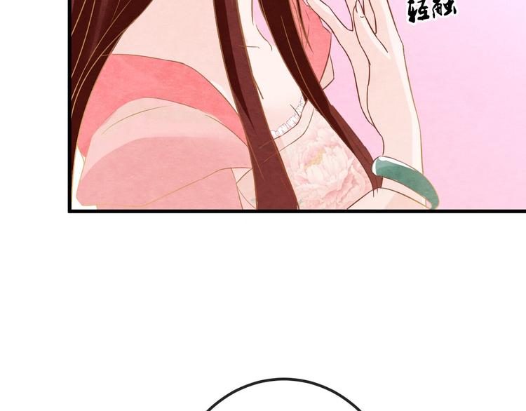 第13话 丑恶的一面122