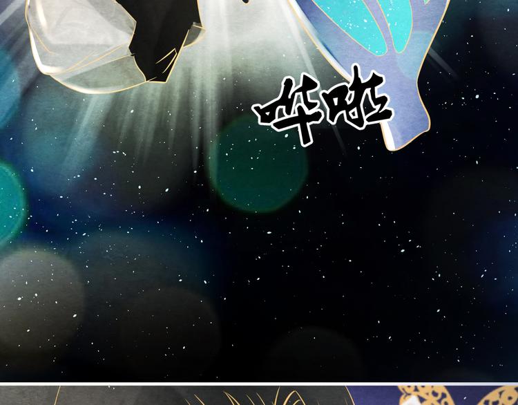 第12话 情至深处116