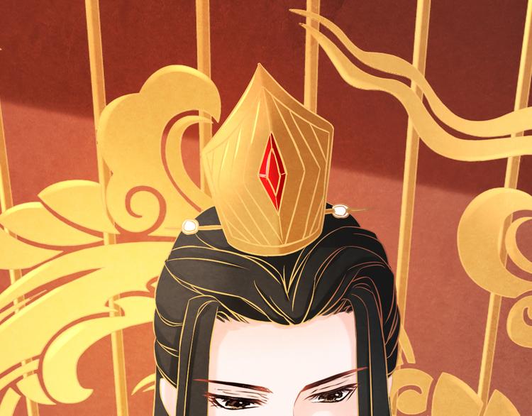 第5话 毒妃的诞生109