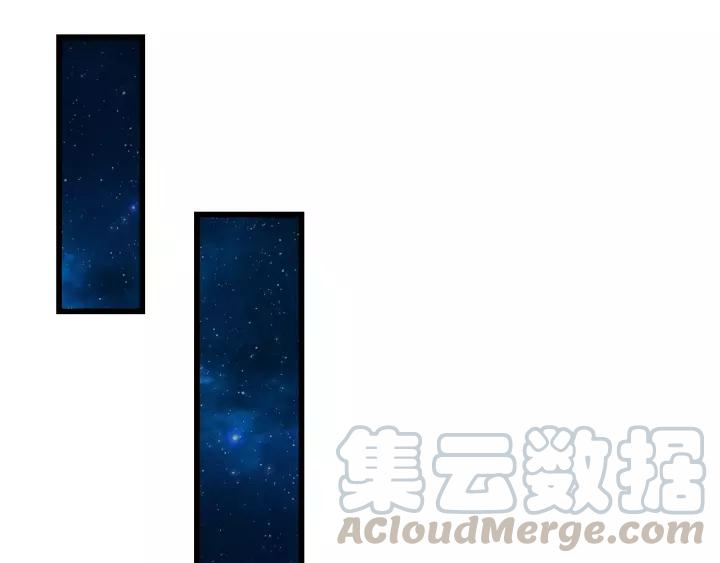 第47话 你果然在骗我！4