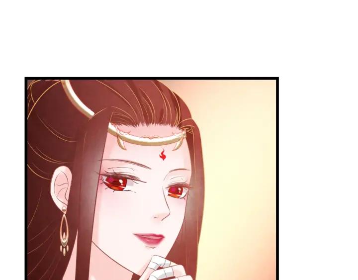 第43话 是否同塌而眠38