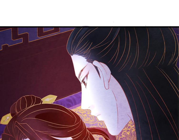 第15话 特殊的恩宠132