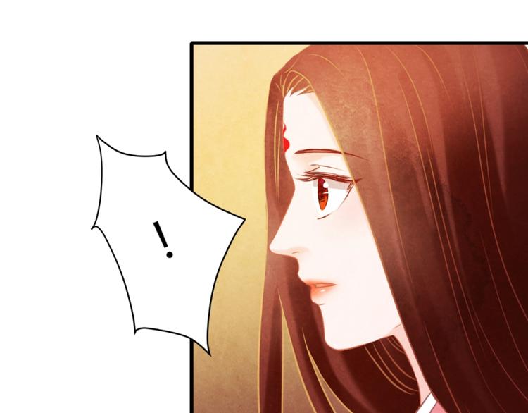 第25话 撕你一层皮！57