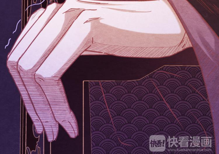 第10话 动情的邂逅59