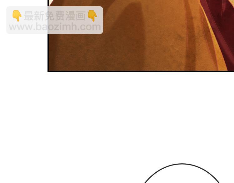 第30话 真的是棋子吗58