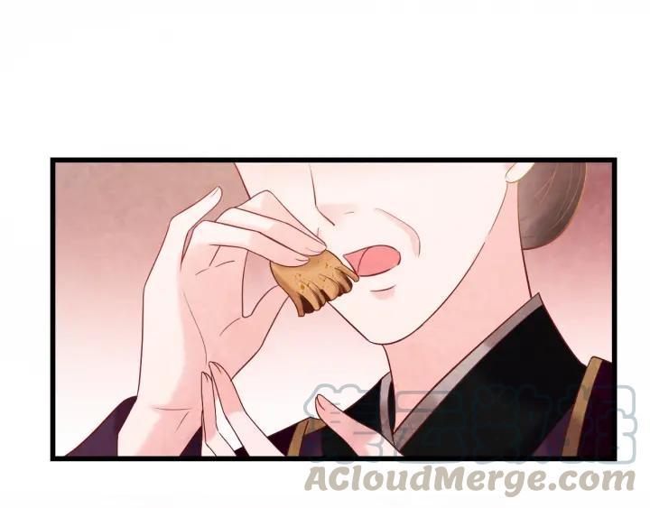 第43话 是否同塌而眠4