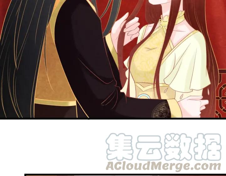 第40话 一生一世一双人42