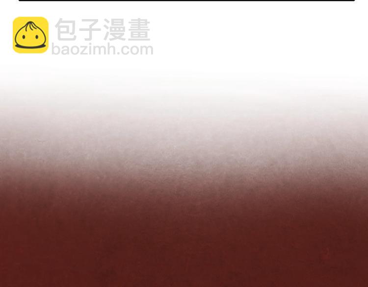 第21话 背弃全族67