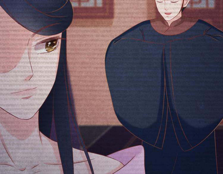 第34话 出了名的毒妃92