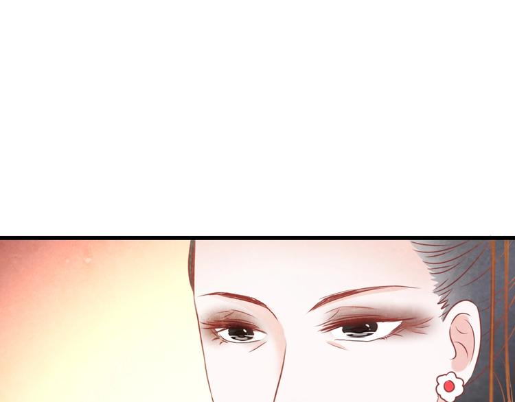 第24话 他变得不一样了…16