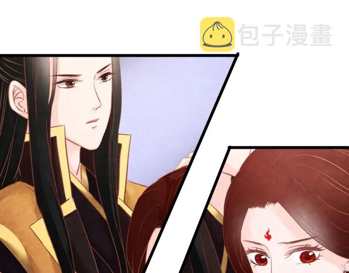 第37话 阿凰别怕89