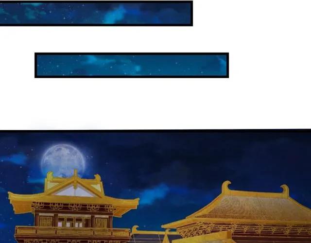 第49话 你们注定得不到好结果81