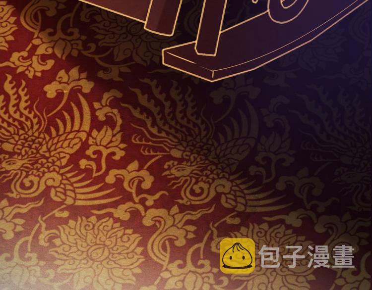 第11话 那一刻的温存50